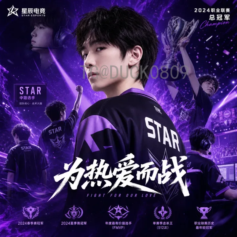 罗德里世界杯半决赛球队：西班牙中场核心的未竟之志