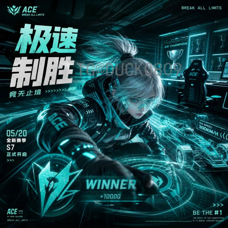 2026年世界杯小组赛官方直播指南：观赛渠道与高清体验全解析
